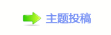 搀漀挀蝥捨卢ൎ_๠䡎鹒